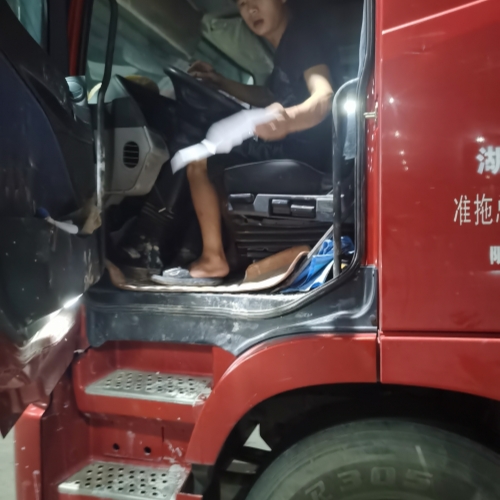 微(wēi)信圖片_20230908113038.jpg