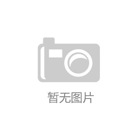 案例展示一(yī)